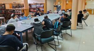 הרב אלעד לסרי, ישיבת הדרום רחובות צילום:  דוברות רמב"ם יומי כדאי לדעת