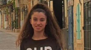  צילום: דוברות המשטרה מבזקים