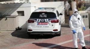 צילום: דוברות המשטרה חדשות