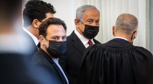 נתניהו בבית המשפט צילום: Oren Ben Hakoon/POOL חדשות