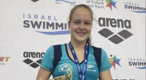 עשתה היסטוריה. אנסטסיה גורבנקו צילום: BAswim, ויקיפדיה חדשות