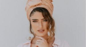  צילום: בת שבע אופנה