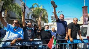 מפגינים נגד ביקורו של ח"כ בן גביר בתחילת השבוע  צילום:  Yossi Zeliger/Flash90 חדשות