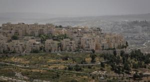 יחידות הדיור מחברות בין הר חומה לגבעת המטוס  צילום: Hadas Parush/Flash90 חדשות