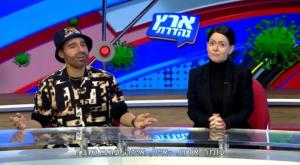 ארץ נהדרת צילום: מסך ארץ נהדרת, קשת 12 ברנז'ה