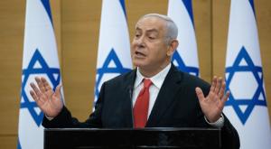 בנימין נתניהו  צילום: Yonatan Sindel/Flash90 חדשות