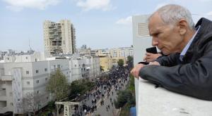  צילום: ללא חדשות
