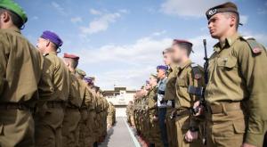 הקצינים החדשים צילום: דובר צה"ל חדשות