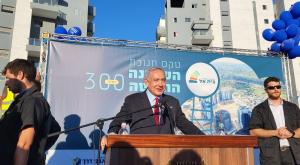 נתניהו בבית אל צילום: דוברות בית אל חדשות