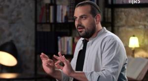  צילום: כאן 11 טלוויזיה