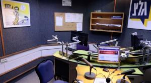  צילום:  Tomer Neuberg/Flash90 חדשות