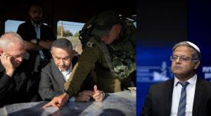 בן גביר, הקבינט המדיני-ביטחוני הכריע נגד החלטתו |  צילום: פלאש 90 חדשות