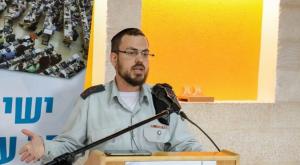 סא"ל הרב אודי שוורץ צילום: דובר צה"ל ביטחון