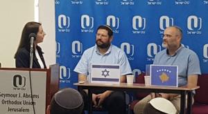  צילום: יחצ המגזר