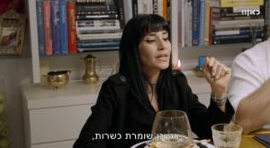  צילום: צילום מסך טלוויזיה