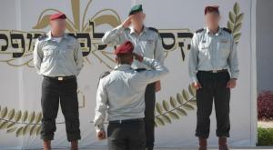 צילום: דובר צה"ל חדשות