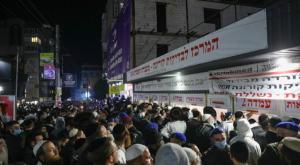 עומסים בתור לבדיקות קורונה באומן  צילום:  by Flash90 חדשות