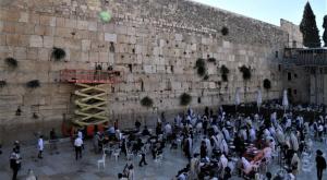  צילום: הקרן למורשת הכותל המערבי. חדשות