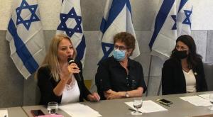  צילום: ללא קרדיט חדשות