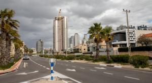אילוסטרציה צילום: Yossi Aloni/Flash90 חדשות