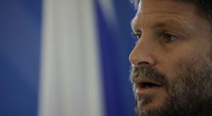  צילום: Olivier Fitoussi/Flash90 חדשות