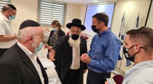  צילום: ללא חדשות
