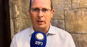 רז נזרי צילום: חדשות כיפה חדשות