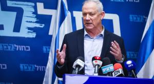 גנץ צילום:  Yonatan Sindel/Flash90 &ensp;&ensp;&ensp;&ensp; Tags benny gantz blue and white knesset &ensp;&ensp;&ensp;&ensp;&ensp; QUICK RENDITIONS INFO File Size: 1463 Kb Dimensions: 3688 x 2459 px Resolution: 635 ppi Size: 14.75 cm x 9.84 cm Preview File חדשות