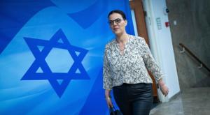 גלית דיסטל אטבריאן צילום:  Yonatan Sindel/Flash90 פוליטי