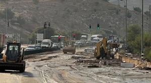  צילום: דוברות המשטרה מבזקים