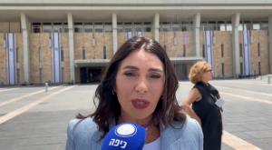 מירי רגב צילום: ללא פוליטי