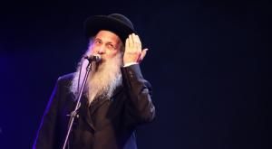  צילום: Gershon Elinson/Flash90 ברנז'ה