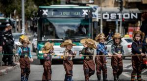  צילום: Yonatan Sindel/Flash90 חדשות