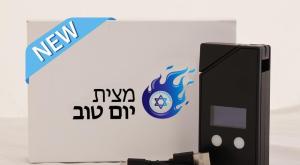  צילום: ללא כדאי לדעת