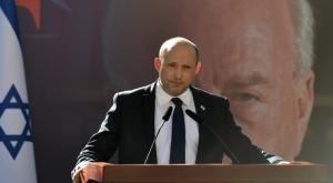 בנט בטקס  צילום: קובי גדעון/ לע"מ חדשות