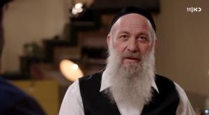  צילום: באדיבות כאן 11 טלוויזיה