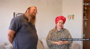  צילום: באדיבות כאן 11 טלוויזיה