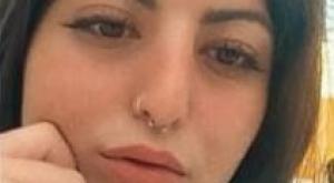  צילום: דוברות המשטרה מבזקים