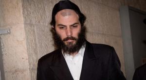  צילום:  Yonatan Sindel/Flash90 חדשות