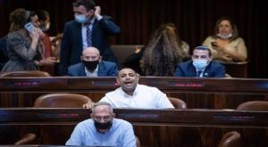 אביר קארה צילום: by Yonatan Sindel/Flash90 חדשות