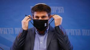  צילום: Olivier Fitoussi/Flash90 חדשות