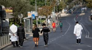  צילום:  Flash90 חדשות