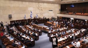 הכנסת, ממתינה לפיזורה, היום  צילום: נועם מושקוביץ/דני שם טוב דוברות הכנסת חדשות