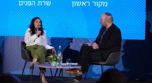 איילת שקד צילום: ועידת הגולן- מקור ראשון חדשות