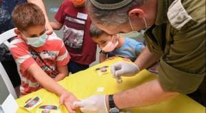  צילום: Michael Giladi/Flash90 חדשות