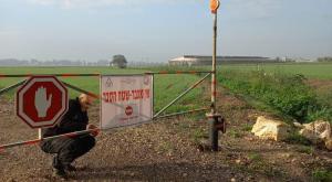  צילום: משרד החקלאות ופיתוח הכפר חדשות