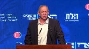  צילום: צילומסך חדשות