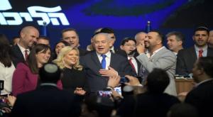 סיעת הליכוד, בחירות 2020 צילום: Gili Yaari/Flash90 חדשות
