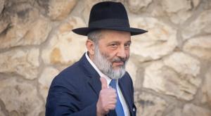 אריה דרעי צילום: Yonatan Sindel/Flash90 חדשות