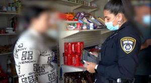 אכיפת הנחיות הקורונה צילום: דוברות המשטרה חדשות